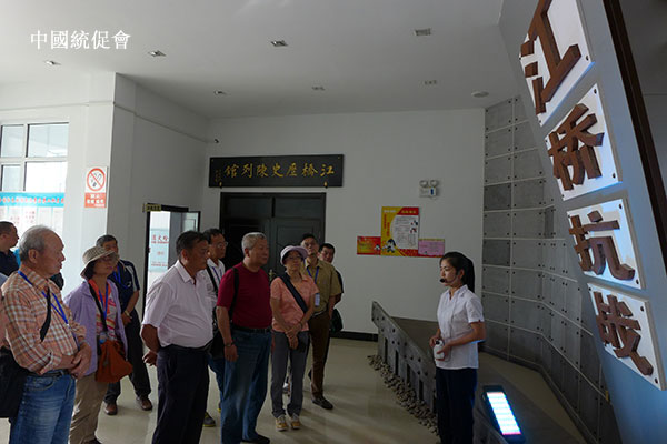 參觀江橋抗戰(zhàn)紀(jì)念館.jpg
